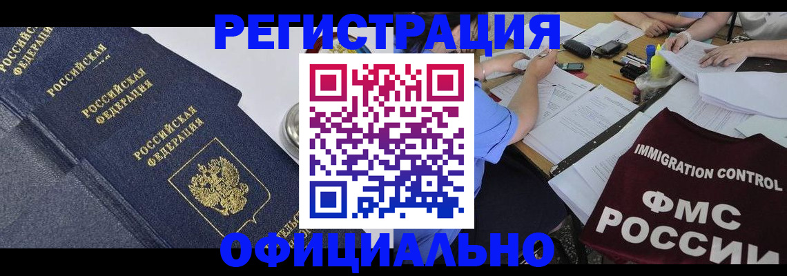 форма 3 в Тыве